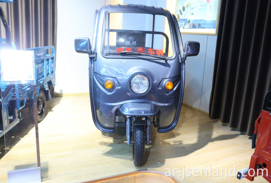 High Quality Electric Tricycle